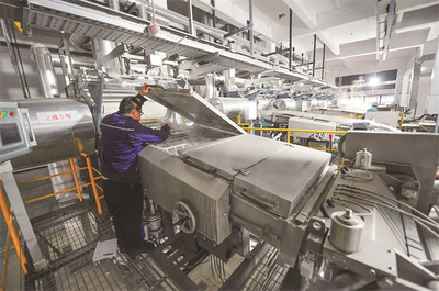 夯實工業(yè)經(jīng)濟基石 聚力產(chǎn)業(yè)生態(tài)爭先 推動生態(tài)環(huán)境材料銷售高質(zhì)量發(fā)展