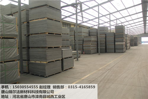 纖維水泥壓力板 現(xiàn)代建筑裝飾的堅(jiān)固基石，全國批發(fā)直達(dá)