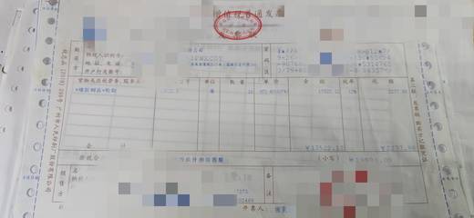 建筑裝飾材料銷售企業(yè)進(jìn)項(xiàng)普票的會計(jì)分錄處理指南